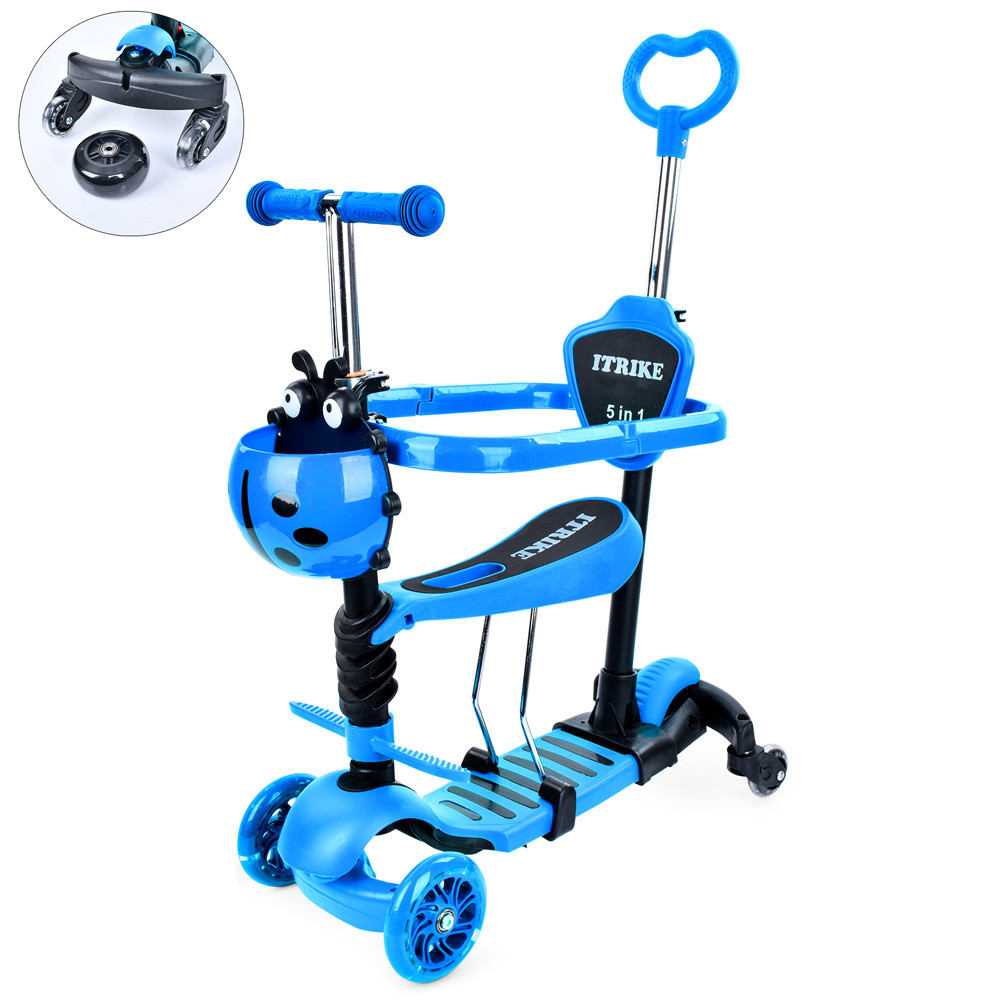 Самокат беговел 5в1 iTrike MAXI з батьківською ручкою (дод. коліщатка, підсвічування) JR3-101-BL Блакитний