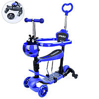 Самокат беговел 5в1 iTrike MAXI з батьківською ручкою (дод. коліщатка, підсвічування) JR3-101-DBL Сині Сонечко
