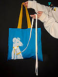 Шопер собачка з поводком без друку Розмір: 55cм х 35см, фото 10