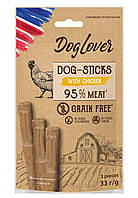 Палочки для собак с курицей DogLover Sticks chicken 3*11g 1005030 SC, код: 7837599