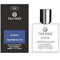 Marine Groove 50 ml (Tester) Жіночі парфуми Есскада Марина Грув 50 мл (Тестер) парфумована вода