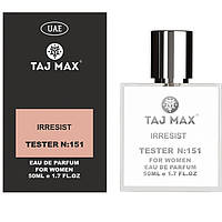 Irresistible 50 ml (Tester) Жіночі парфуми Герлен Іресистбл 50 мл (Тестер) парфумована вода