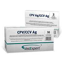 VetExpert CPV/CCV Ag Экспресс-тест для выявления парвовируса и коронавируса собак 5 шт