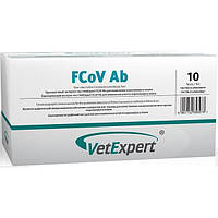VetExpert FCoV Ab Одношаговый экспресс-тест для выявления антител против коронавируса кошек 5 шт