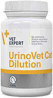 VetExpert UrinoVet Cat Dilution Препарат для поддержания функций мочевой системы кошек 45 капсул