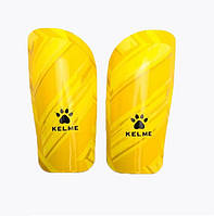 Футбольные щитки Kelme - 8101HJ5001.9716