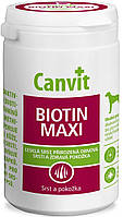 Canvit Biotin Maxi Витаминная добавка для идеальной шерсти собак 230 г 0.5