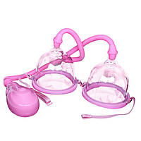 Вакуумні помпи для грудей BAILE Electric Breast Pump Twin Cups sexstyle