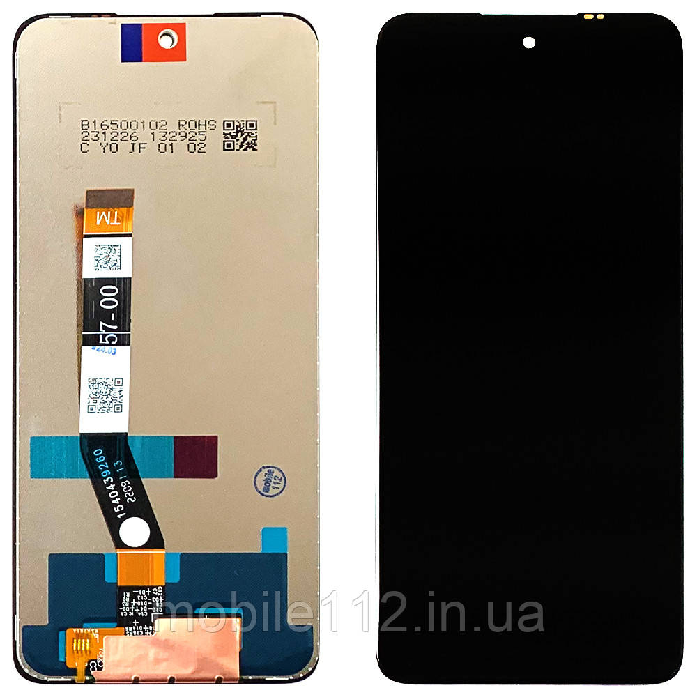 Екран (дисплей) Motorola Moto G32 XT2235-2 з тачсріном AAAA