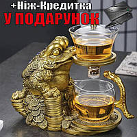 Сервиз Ленивый чай Жаба богатства из стекла с магнитным клапаном и подставкой 350 мл + 350 мл Золотой