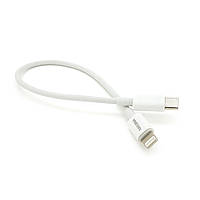 Кабель iKAKU KSC-653 FEIYUE PD100W fast charging short cable (Type-C to Lightning), White, довжина 0.25м, BOX l