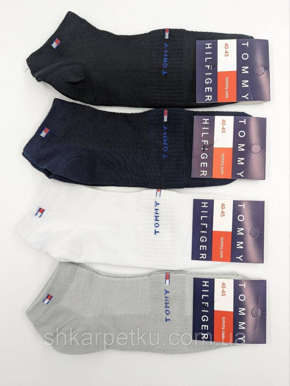 Чоловічі короткі спортивні шкарпетки "ТН", літні в сітку однотонні стрейчеві бавовняні. Розмір 40-45 12 пар\уп. асорті, фото 1
