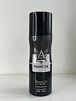 Дезодорант парфюмированный для мужчин Entity Classic Mark De 200 мл