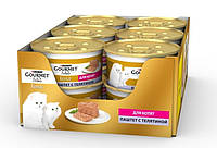 Purina Gourmet Gold Паштет с телятиной для котят 12x85 г