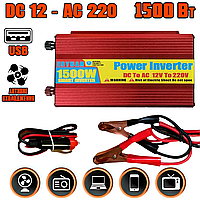 Преобразователь напряжения с 12V на 220V (1500W) mus