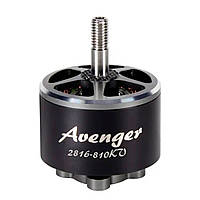 Двигатель бесколлекторный BrotherHobby Avenger 2816-810kv для FPV дронов квадрокоптеров с пропеллерами 10"