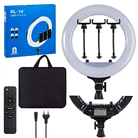 Кольцевая LED лампа RL-14 (36см) (3 крепления) (пульт) (сумка) mus