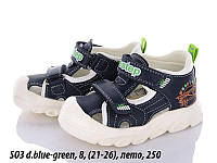 Детская летняя обувь 2024 оптом. Детские босоножки бренда Weestep для мальчиков (рр. с 21 по 26)