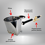 Хоппер ківш штукатурный пневматический Profinstrument 400 л/мин, 5-6 атм., фото 8