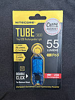 Ліхтар наключний Nitecore TUBE V2.0 синій