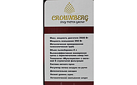 Контейнерный, Мощный Пылесос Vacuum Cleaner Crownberg CB 659 3500W mus