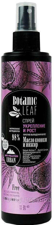 Спрей проти випадіння волосся Botanic Leaf Зміцнення та Ріст 250 мл (4820229610363)