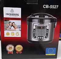 Професійна Потужна Мультиварка для дому PRO Crownberg CB-5527 mus