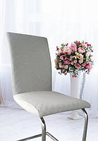 Чехол на стул универсальный натяжной эластичный Светло серый для декора и защиты от грязи