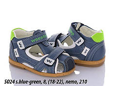 Дитяче літнє взуття 2024 оптом. Дитячі босоніжки Weestep для хлопчиків (рр. з 18 по 22)