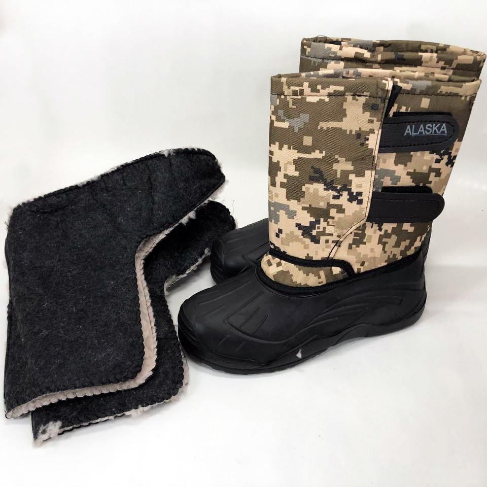 Чоловіче взуття робочі черевики Розмір 41 (27см) | Спеціальне зимове взуття чоловіче | Військові PJ-192 чоботи зимові qwe