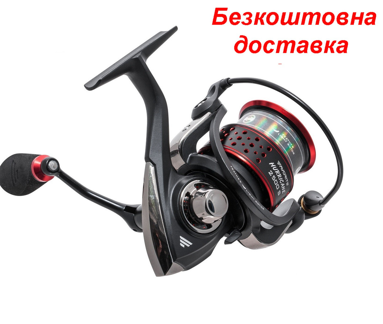Котушка Favorite Hurricane 2500S 10+1BB