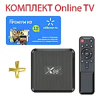 Киевстар ТВ пакет "Премиум HD" на 12 месяцев + Смарт ТВ приставка X98Q 2/16 Гб Smart TV Box Андроид 11