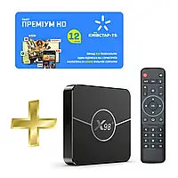 Киевстар ТВ пакет "Премиум HD" на 12 месяцев + Смарт ТВ приставка X98 Plus 2/16 Гб Smart TV Box Андроид 11