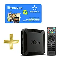 Киевстар ТВ пакет "Премиум HD" на 12 месяцев + Смарт ТВ приставка X96Q 2/16 Гб Smart TV Box Андроид