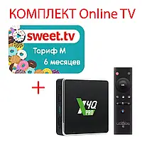 Sweet.TV Тариф M на 6 місяців для п'яти пристроїв + Смарт ТВ приставка Ugoos X4Q Pro 4/32 Гб з аеропультом