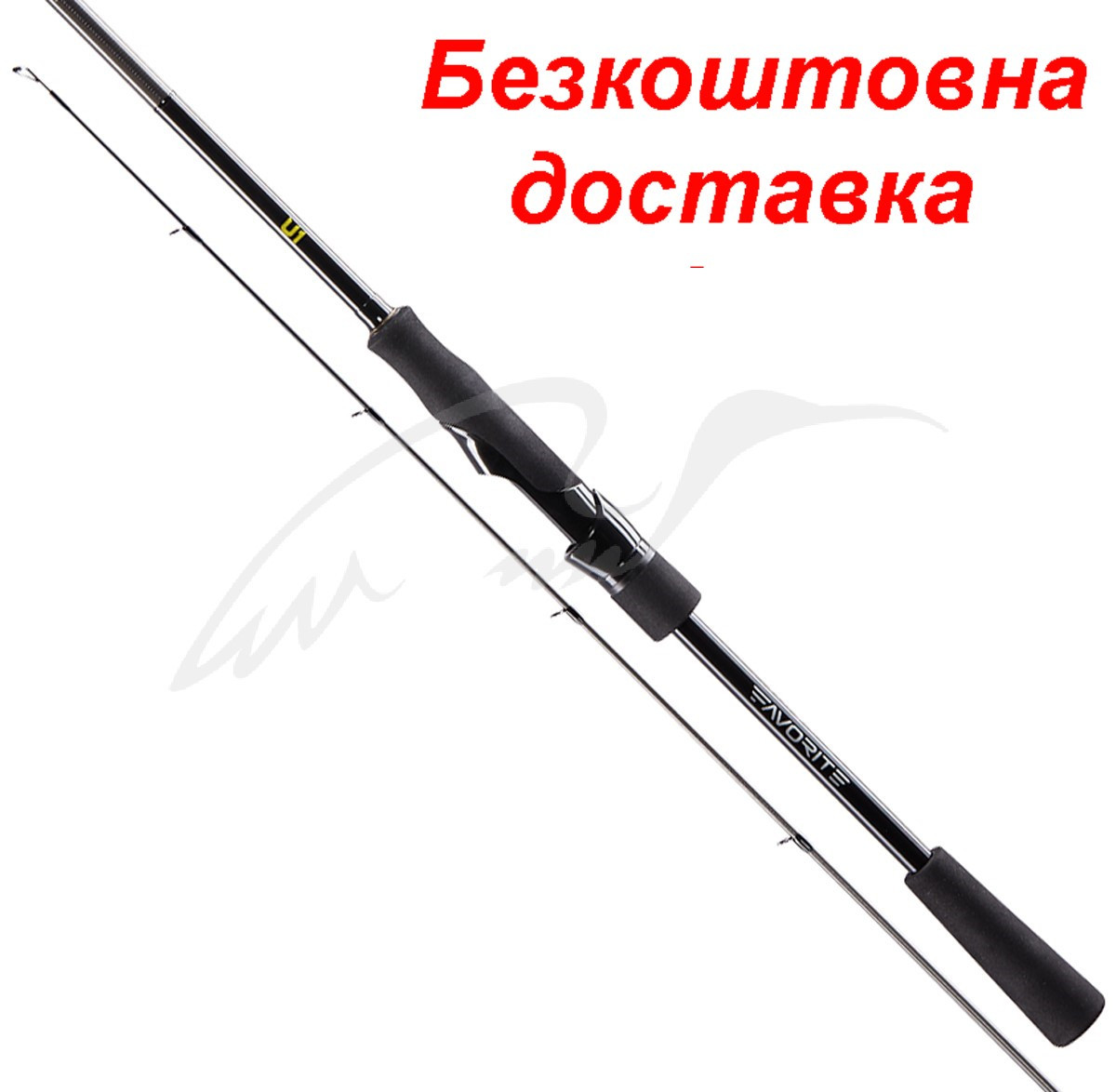 Спінінг Favorite U1 802ML 2.44m 4-18g Fast