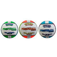 М'яч волейбольний 1190ABC офіційний розмір, ПУ, ручна робота, 280-300г, 3 кольори, кул.