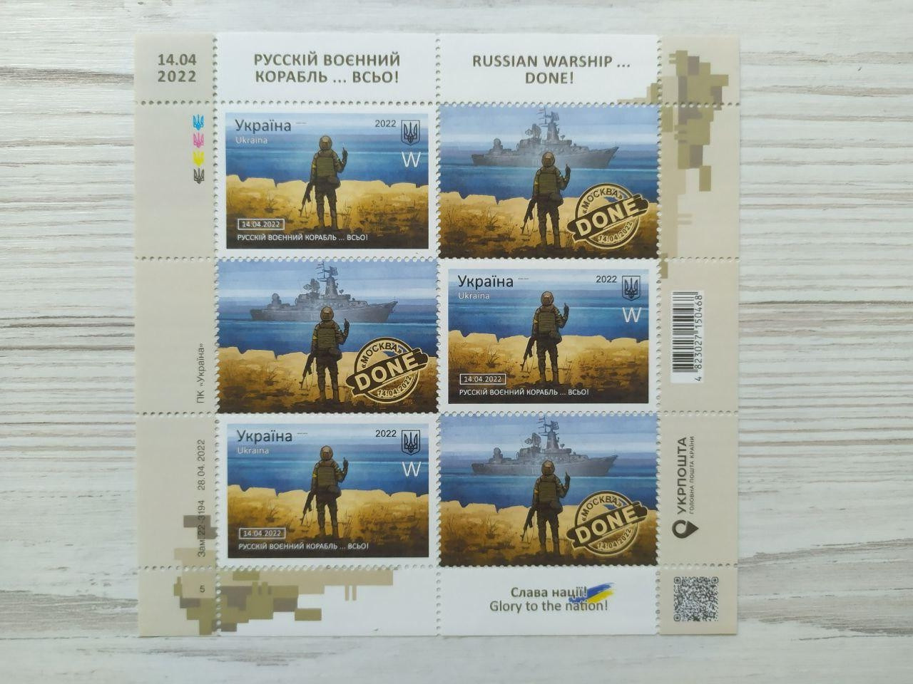 Product image preview