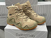 Берцы LOWA zephyr GTX Профессиональная армейская обувь мембрана Gore-Tex® 43