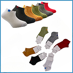 Бавовняні шкарпетки для хлопчиків 9-10 років ТМ Belino (6 шт/уп)