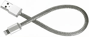 Кабель USB-A to Lightning Plusus Lifestar Handcrafted Moonlight Silver (0.25 m) (LST2006025)