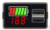 Вольтметр DC 8-30 В с индикатором емкости аккумулятора с 2 USB портами быстрой зарядки (красные цифры)