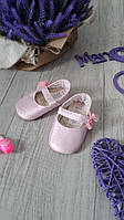 Детские туфли балетки для девочки текстильные блестящие розовые Размер 19,5 (стелька 12 см)