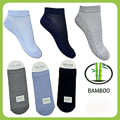 Бавовняні шкарпетки для хлопчиків 1-2 роки ТМ Belino (6 шт/уп)