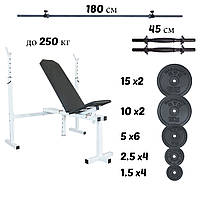 Скамья для жима регулируемая + стойки + штанга прямая + гантели гранилит бетон Комплект 103 кг B_02923