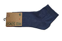 Шкарпетки MIOSENSO арт.C201R (джинс, р.44-46)