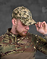 Кепка армейская пиксель с тризубом, бейсболки тактические пиксель зсу, летняя кепка мужская всу iv412