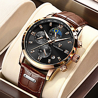 Часы кварцевые мужские стильные наручные часы на руку с кварцевым механизмом, и секундомером и кожаным ремешко