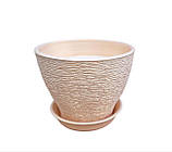 Горщик для квітів керамічний Люкс Перламутр "Персик" 1.5 літр