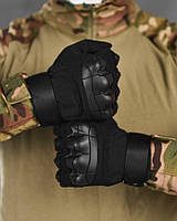 Перчатки черные боевые полиция зсу, тактические черные перчатки с защитой, перчатки для зсу jk774